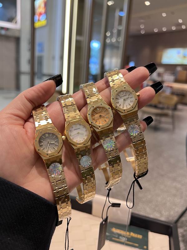 AP watch 010527